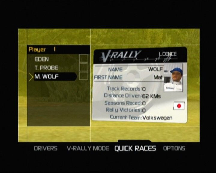 V-Rally 3 (2006) - кадр 6