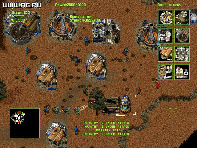 The L.E.D. Wars - кадр 2