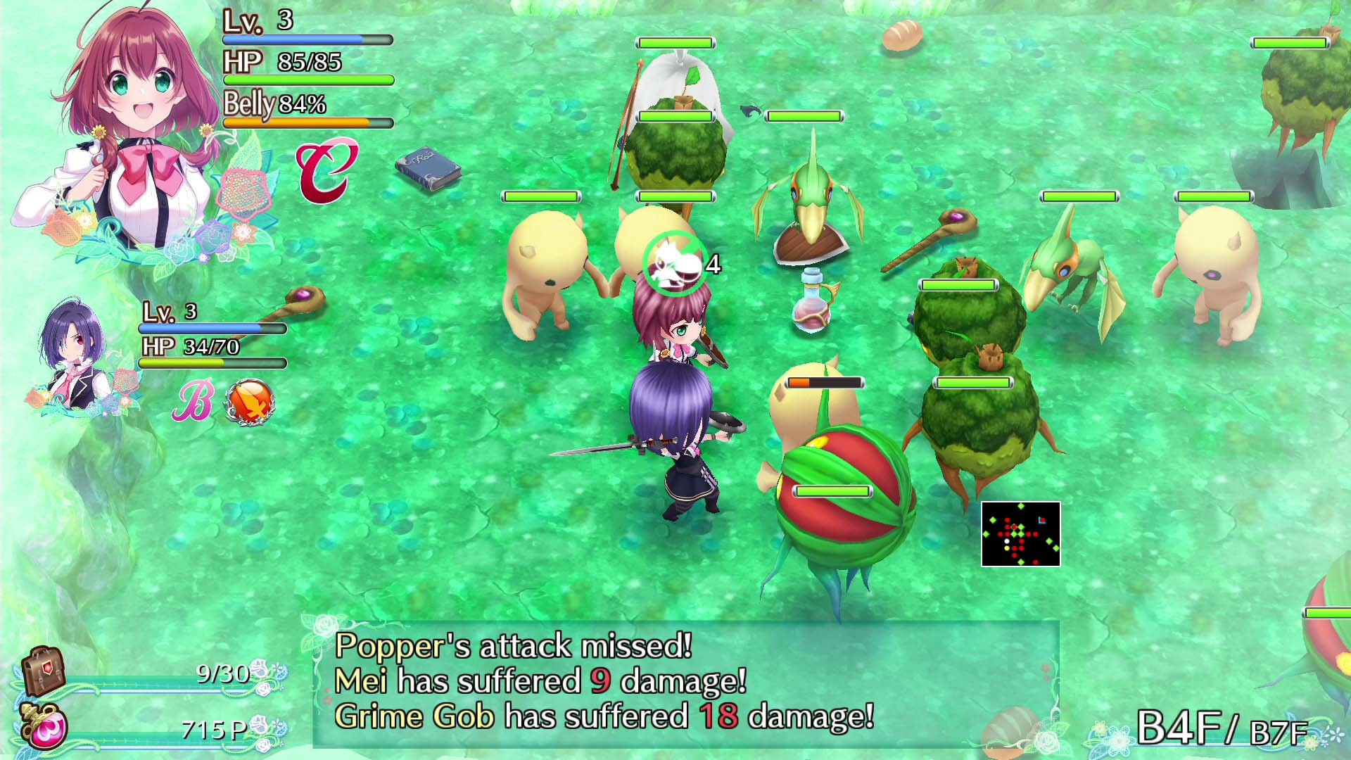 Labyrinth Life - кадр 5