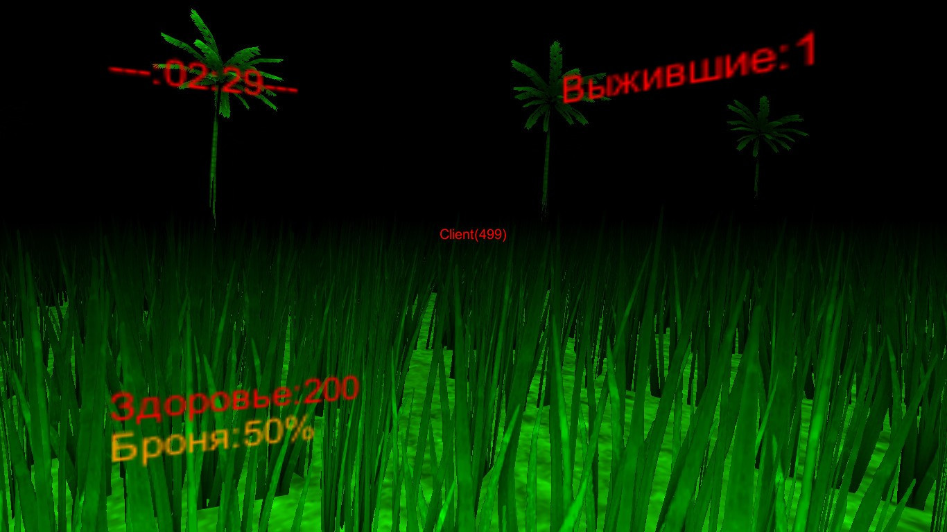 Easy Shooter - кадр 4