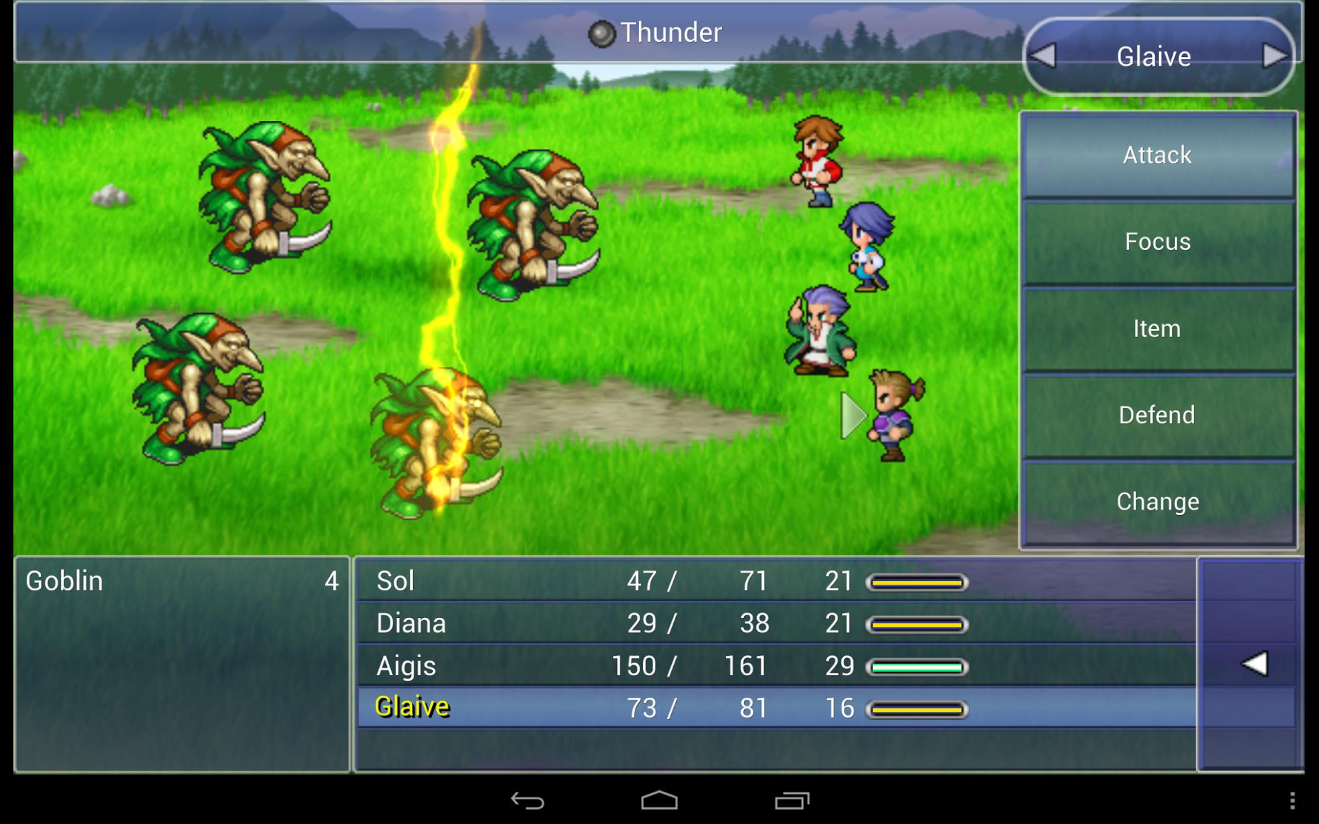 Final Fantasy Dimensions - кадр 11