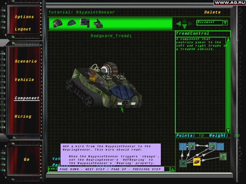MindRover: The Europa Project - кадр 10