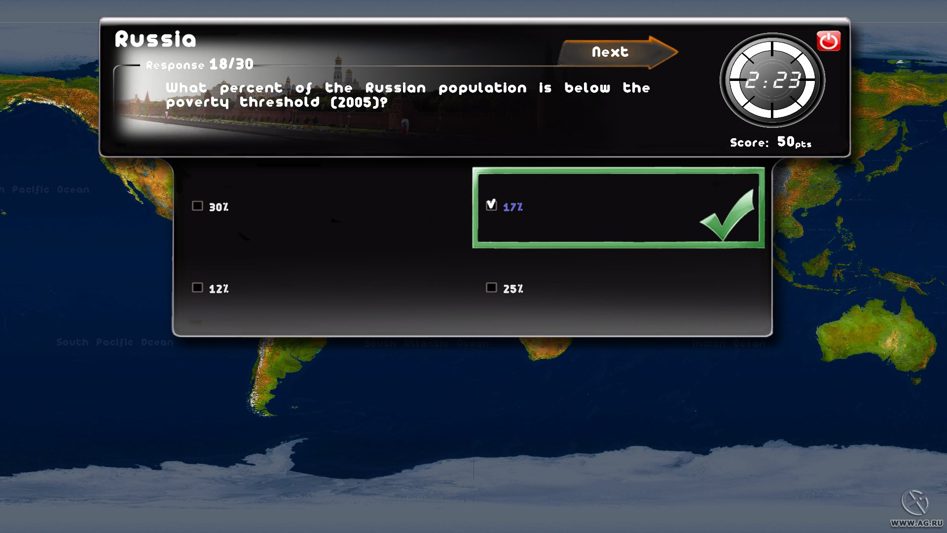 Rulers of Nations: Geo-Political Simulator 2 - кадр 9