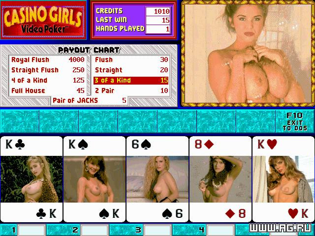 Casino Girls Video Poker - кадр 2