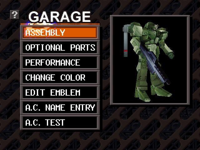 Armored Core: Project Phantasma - кадр 7