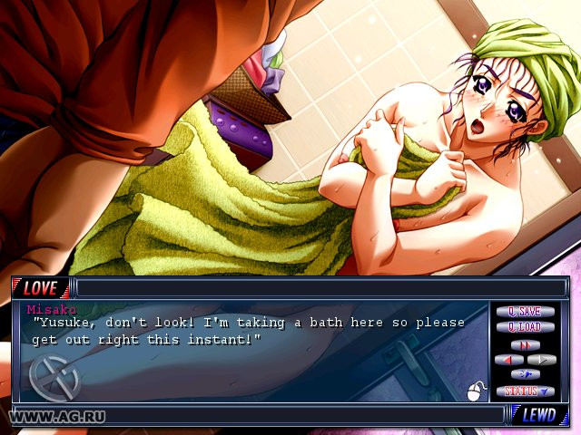 Gibo: Stepmother's Sin - кадр 10