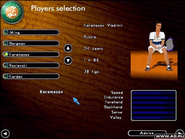 Roland Garros '99 - кадр 5