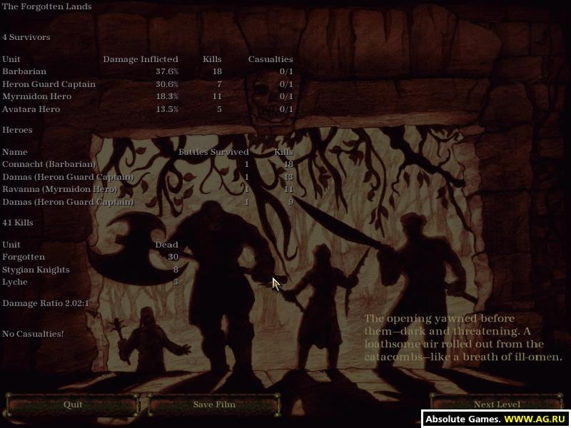 Myth 3: The Wolf Age - кадр 7