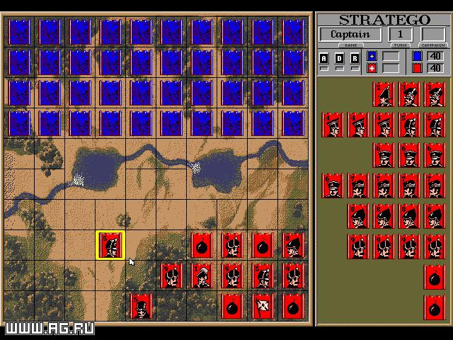 Stratego - кадр 3