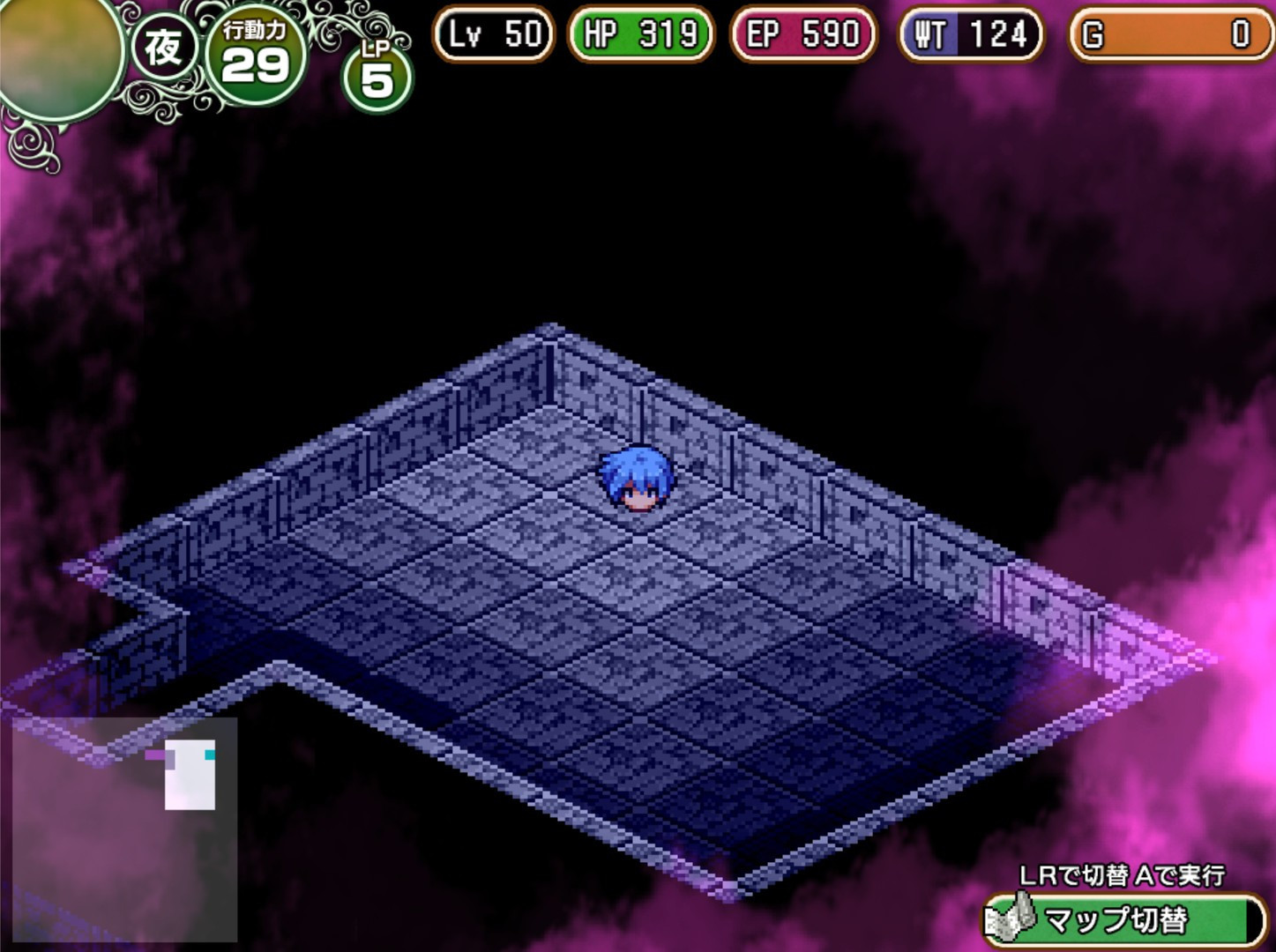 Dungeon Town - кадр 7