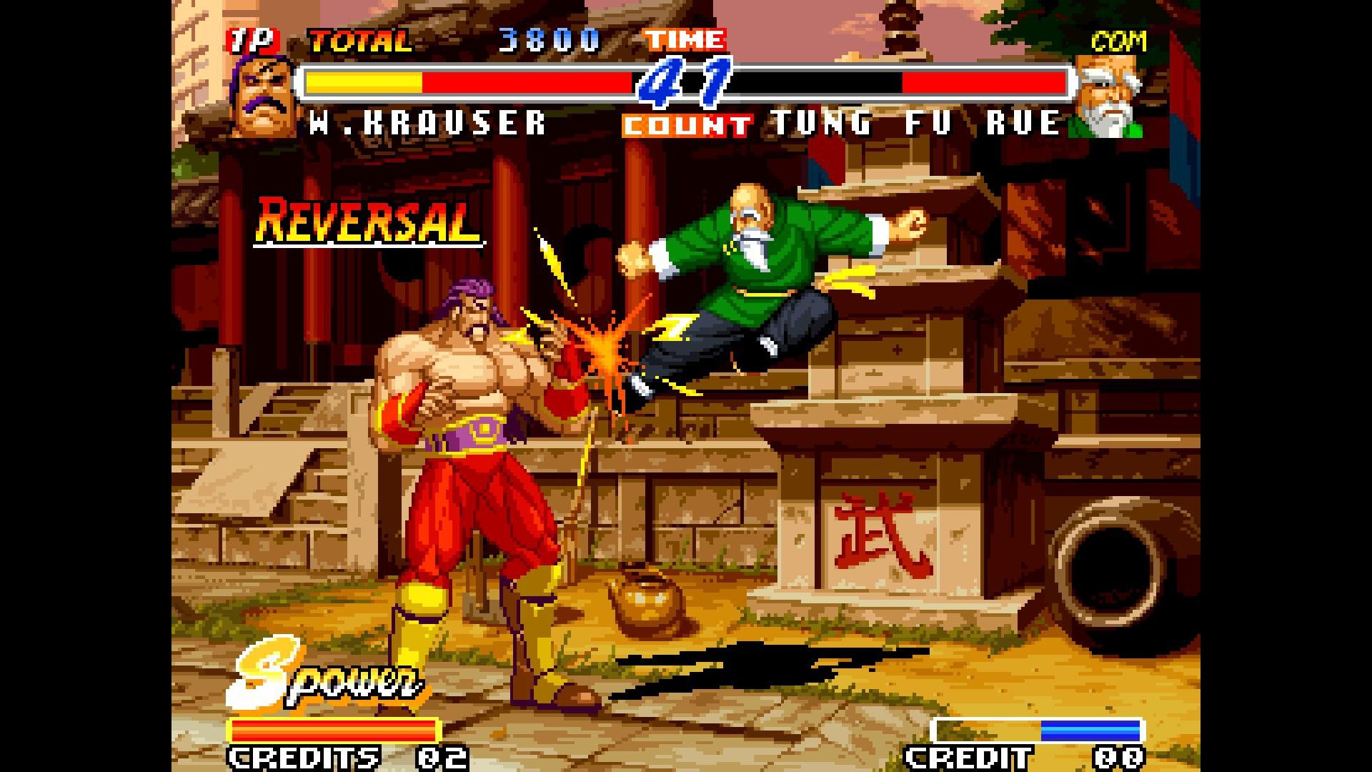 Real Bout Fatal Fury 2: The Newcomers - кадр 12