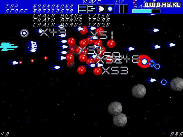 Messier: The Extreme Destructive Device - кадр 14