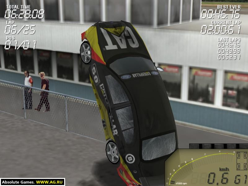 V8 Challenge - кадр 8