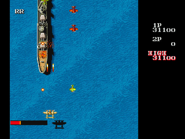 Capcom Generations - кадр 8