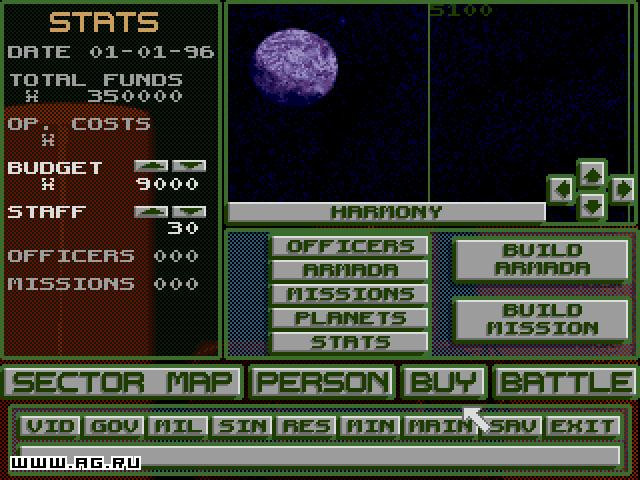Maelstrom (1992) - кадр 3