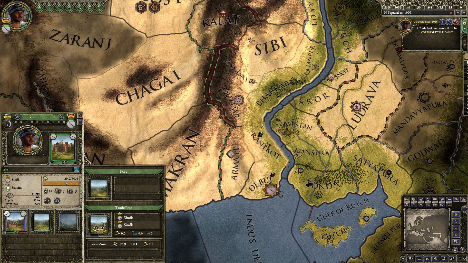 Crusader Kings II: Horse Lords - кадр 9