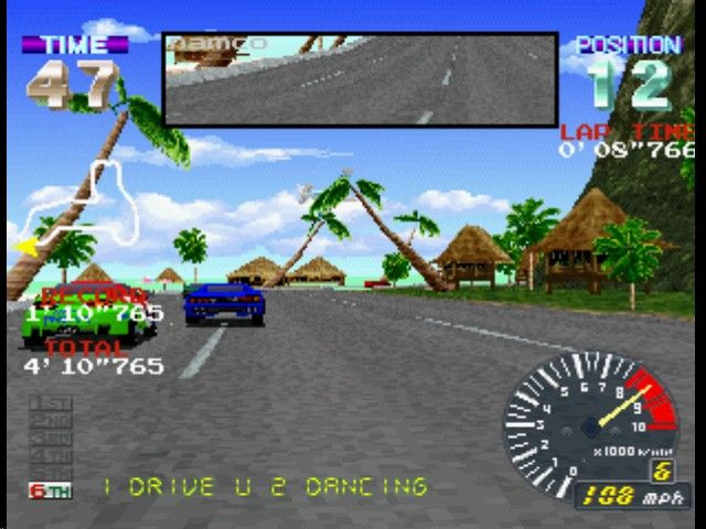 Ridge Racer Revolution - кадр 4