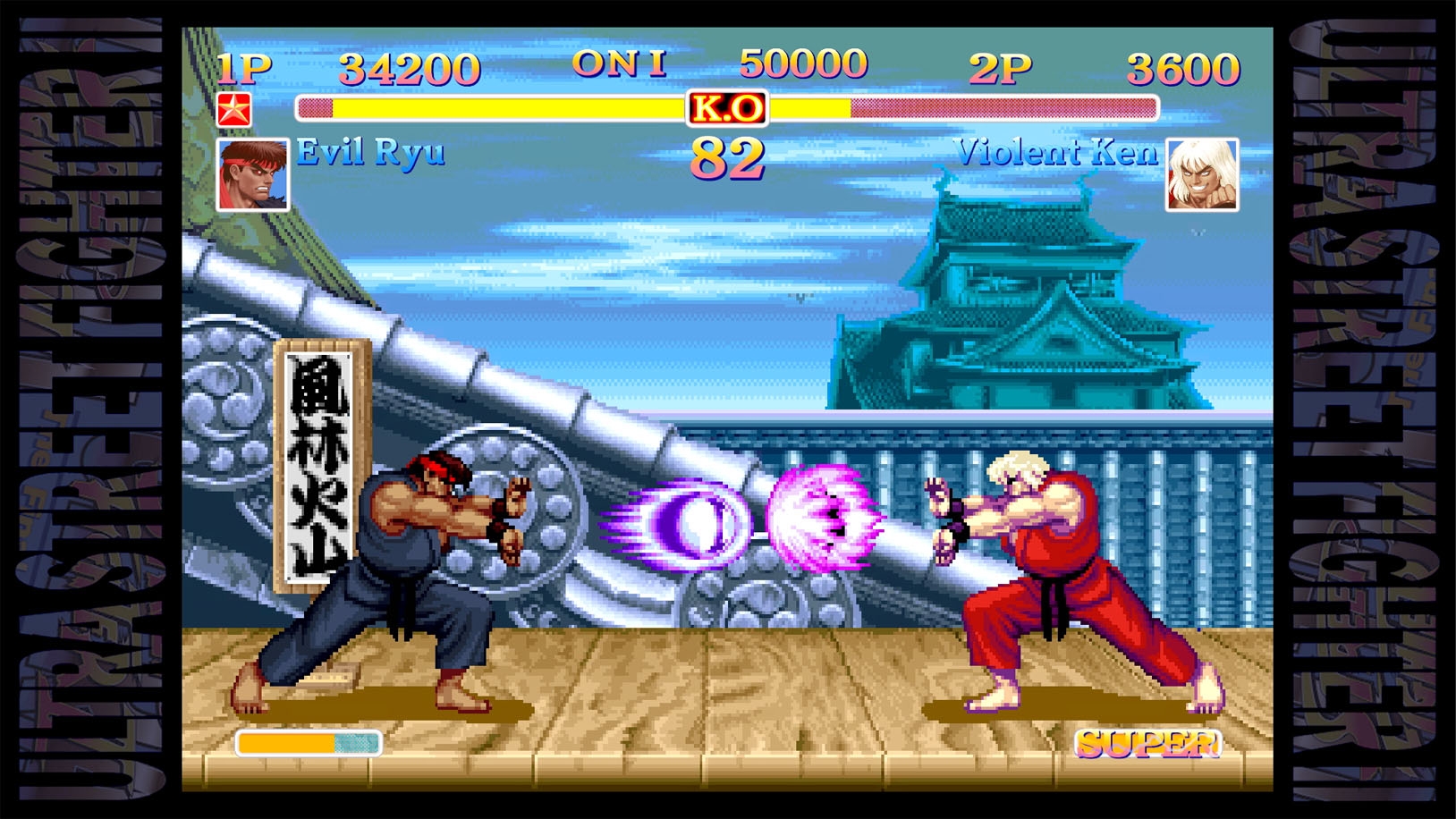 Ultra Street Fighter 2: The Final Challengers - кадр 5