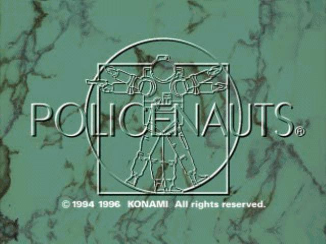 Policenauts - кадр 3