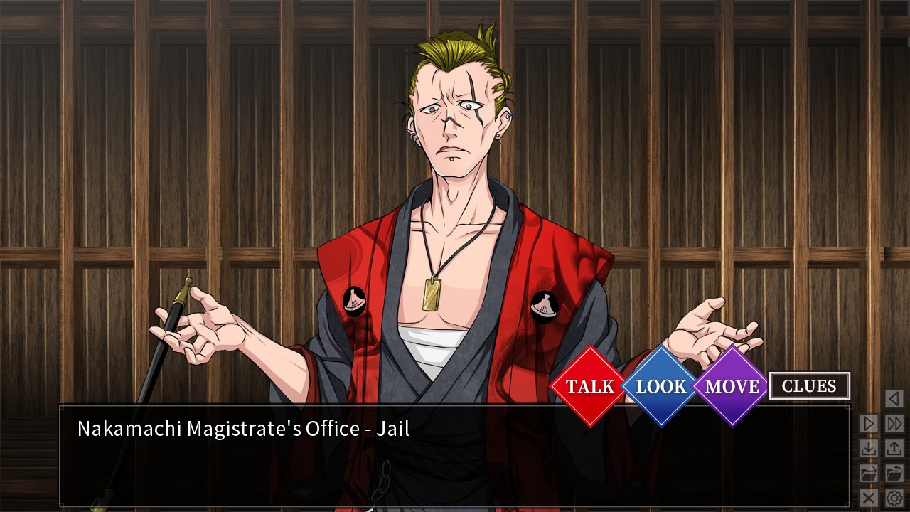 Master Magistrate - кадр 10
