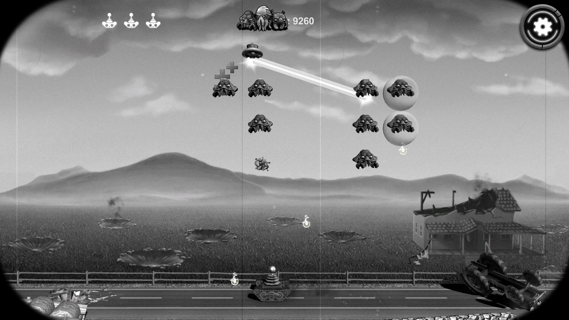 Invaders! From Outer Space - кадр 5