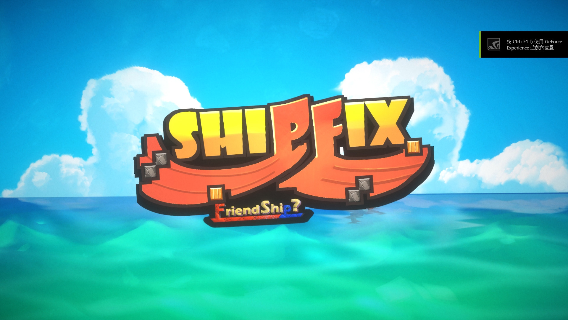 ShiPFix (itch) - кадр 4