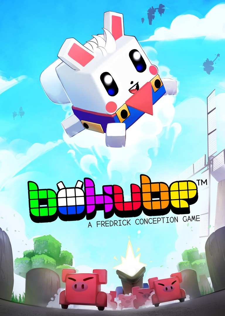 Bokube - кадр 6