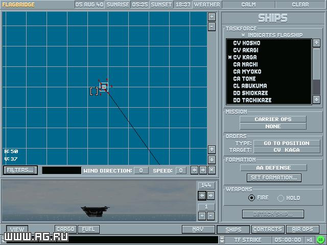 Great Naval Battles, Vol. 3: Fury in the Pacific - кадр 9