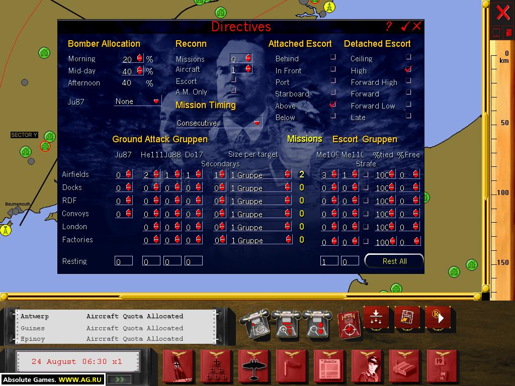 Rowan's Battle of Britain - кадр 15