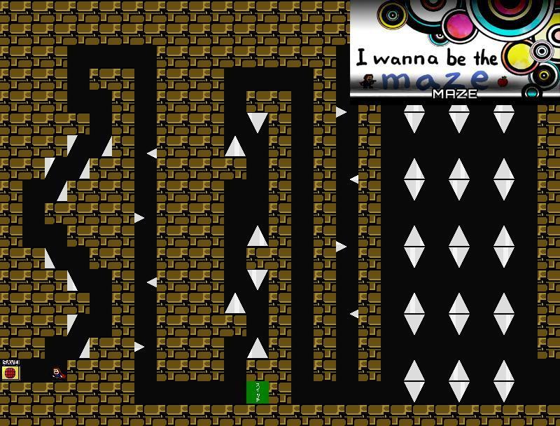 I Wanna Kill the Kamilia 3 (itch) - кадр 9