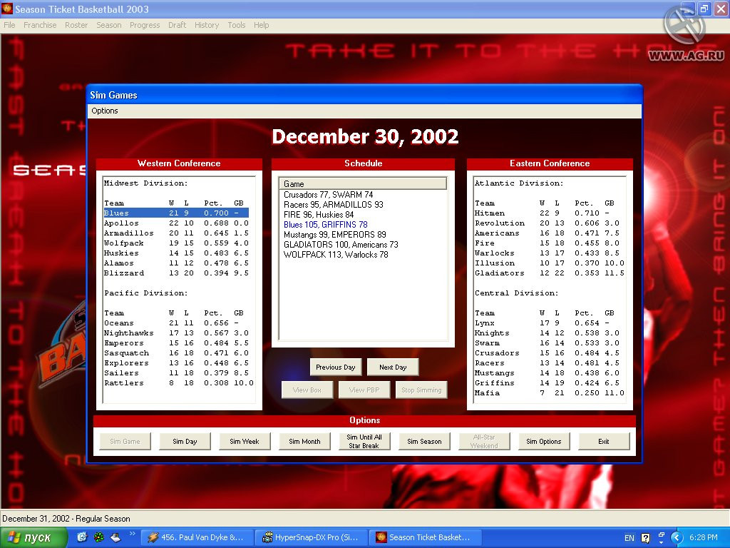 Season Ticket Basketball 2003 - кадр 7