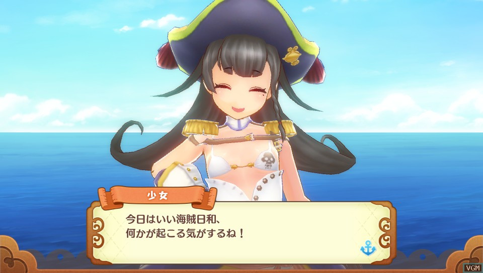 Genkai Tokki: Moero Crystal - кадр 3