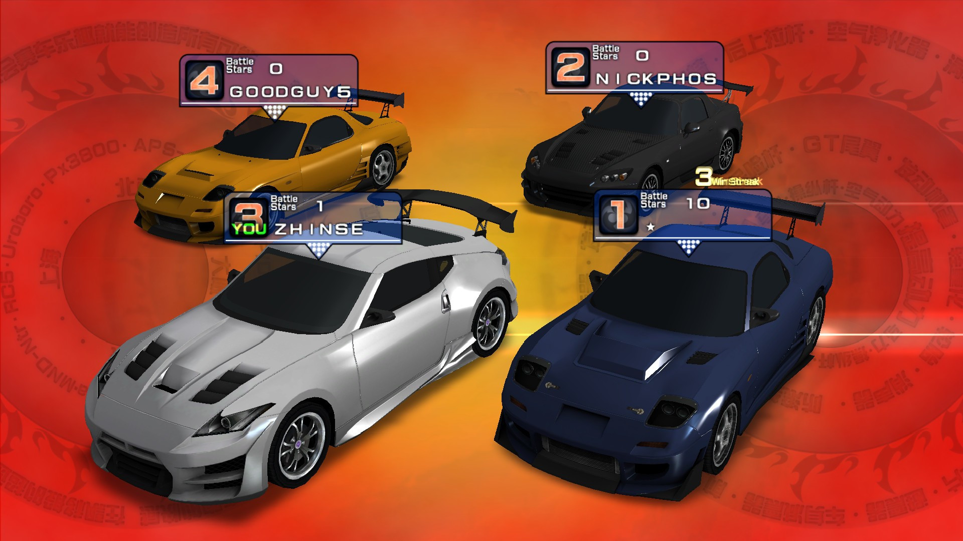 Fast beat loop racer GT | Ring Racing GT - кадр 9