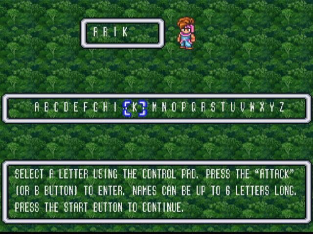 Secret of Mana (1993) - кадр 6