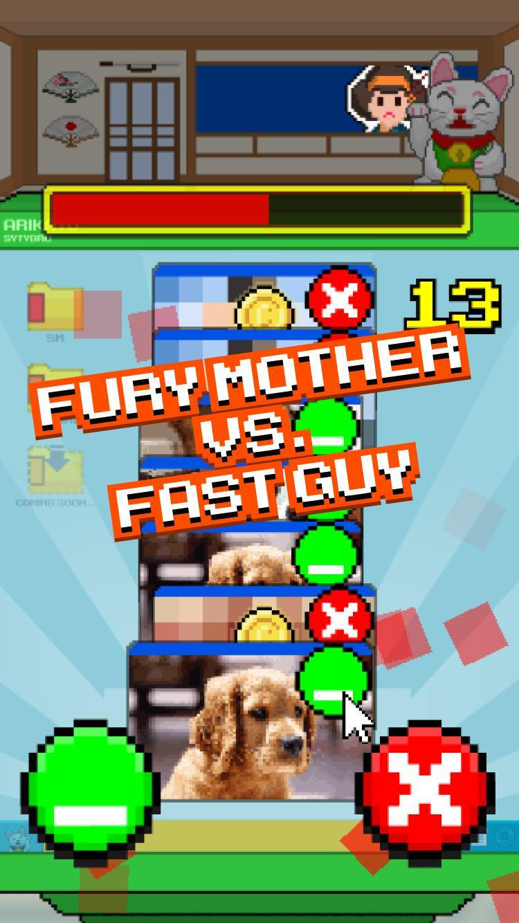 Angry Mother -fast and furious guy (itch) - кадр 5