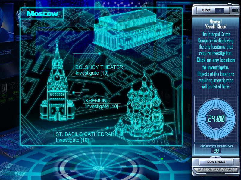 Interpol: The Trail of Dr. Chaos - кадр 13