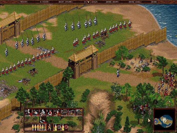 Cossacks Anthology - кадр 9