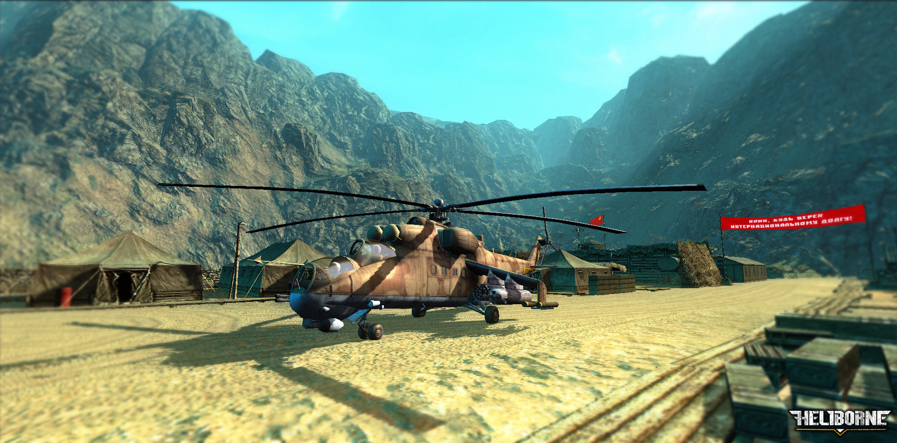 Heliborne - кадр 7