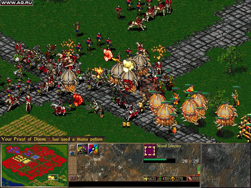 Rival Realms - кадр 11