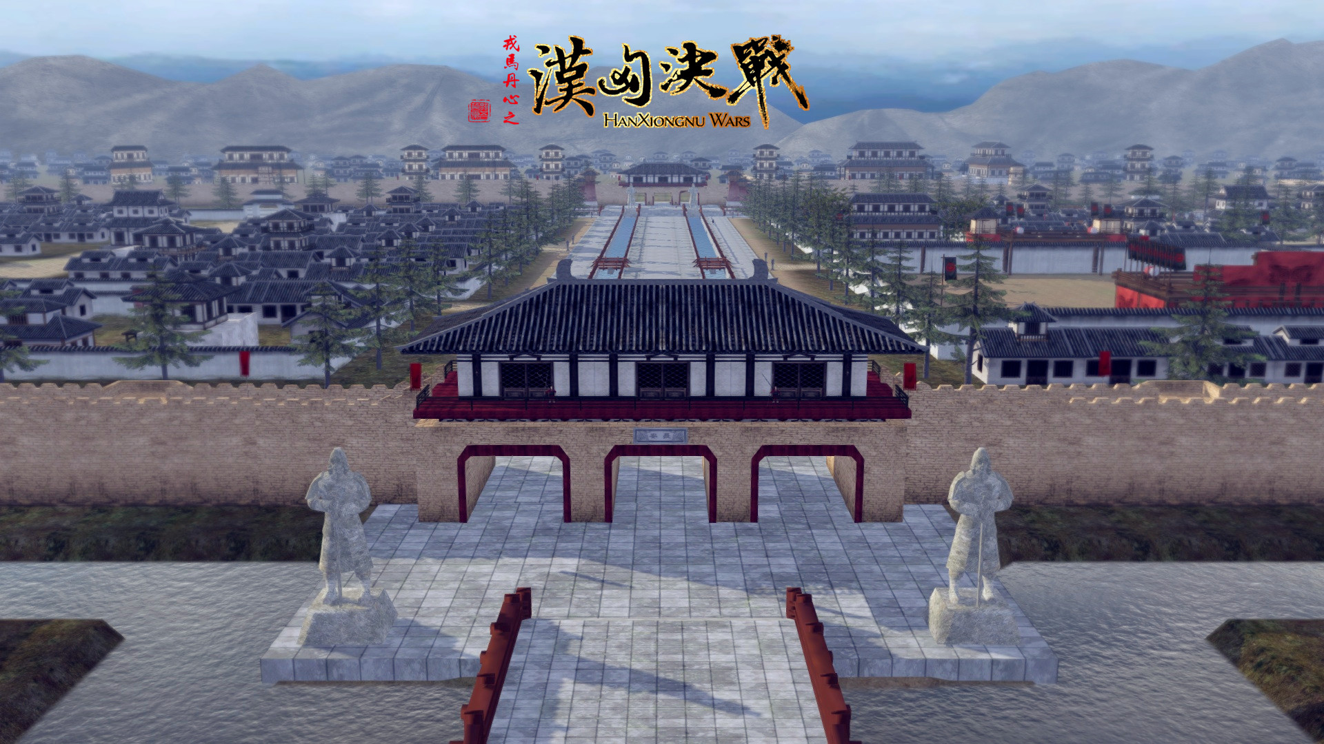 汉匈决战/Gloria Sinica: Han Xiongnu Wars - кадр 14