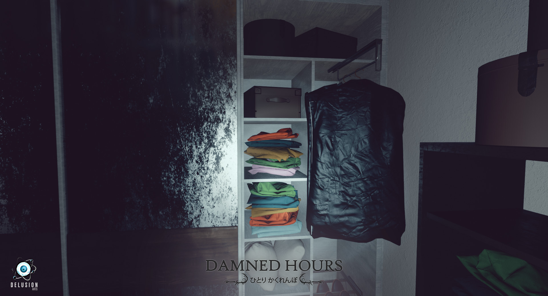 Damned Hours - кадр 5