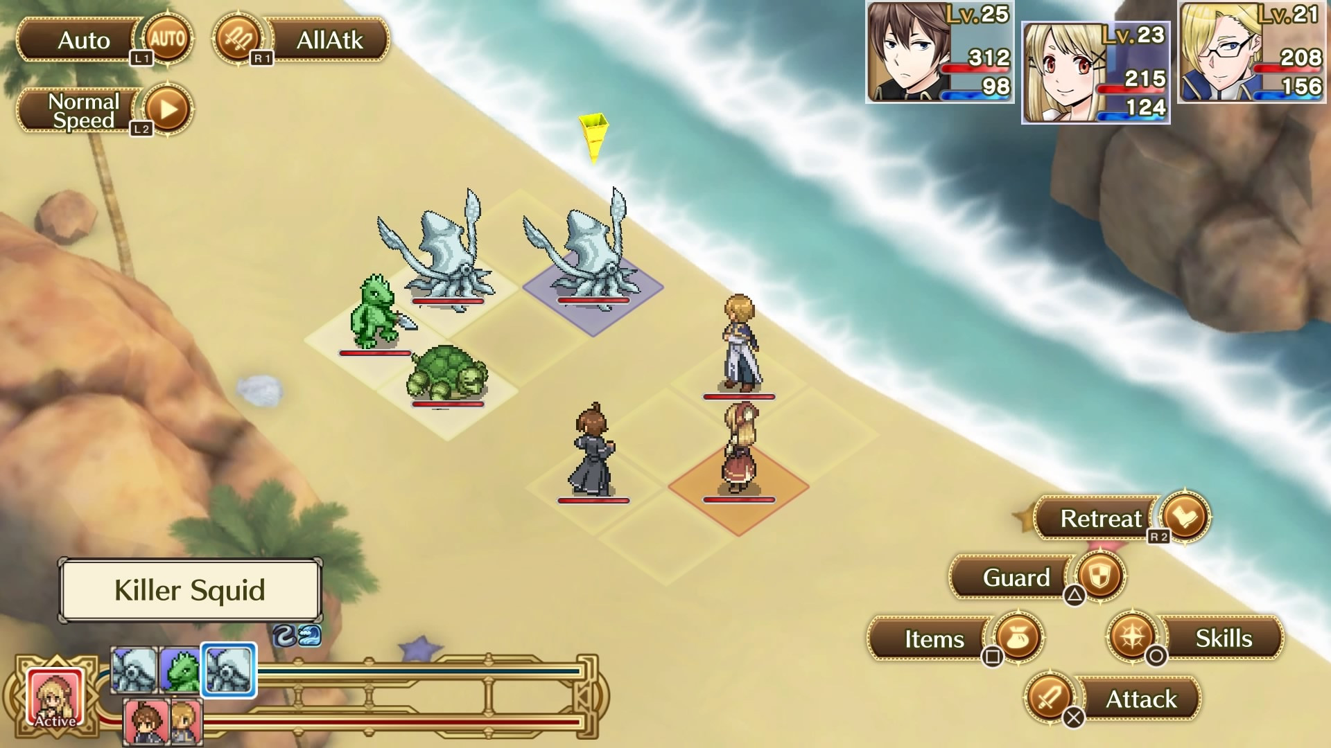 Marenian Tavern Story: Patty and the Hungry God - кадр 9