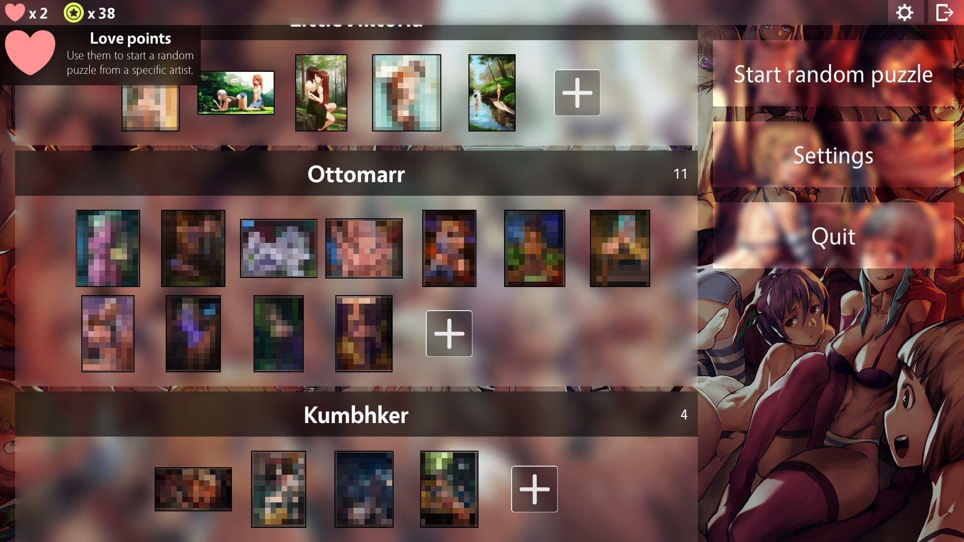 Hentai Unlimited - кадр 5