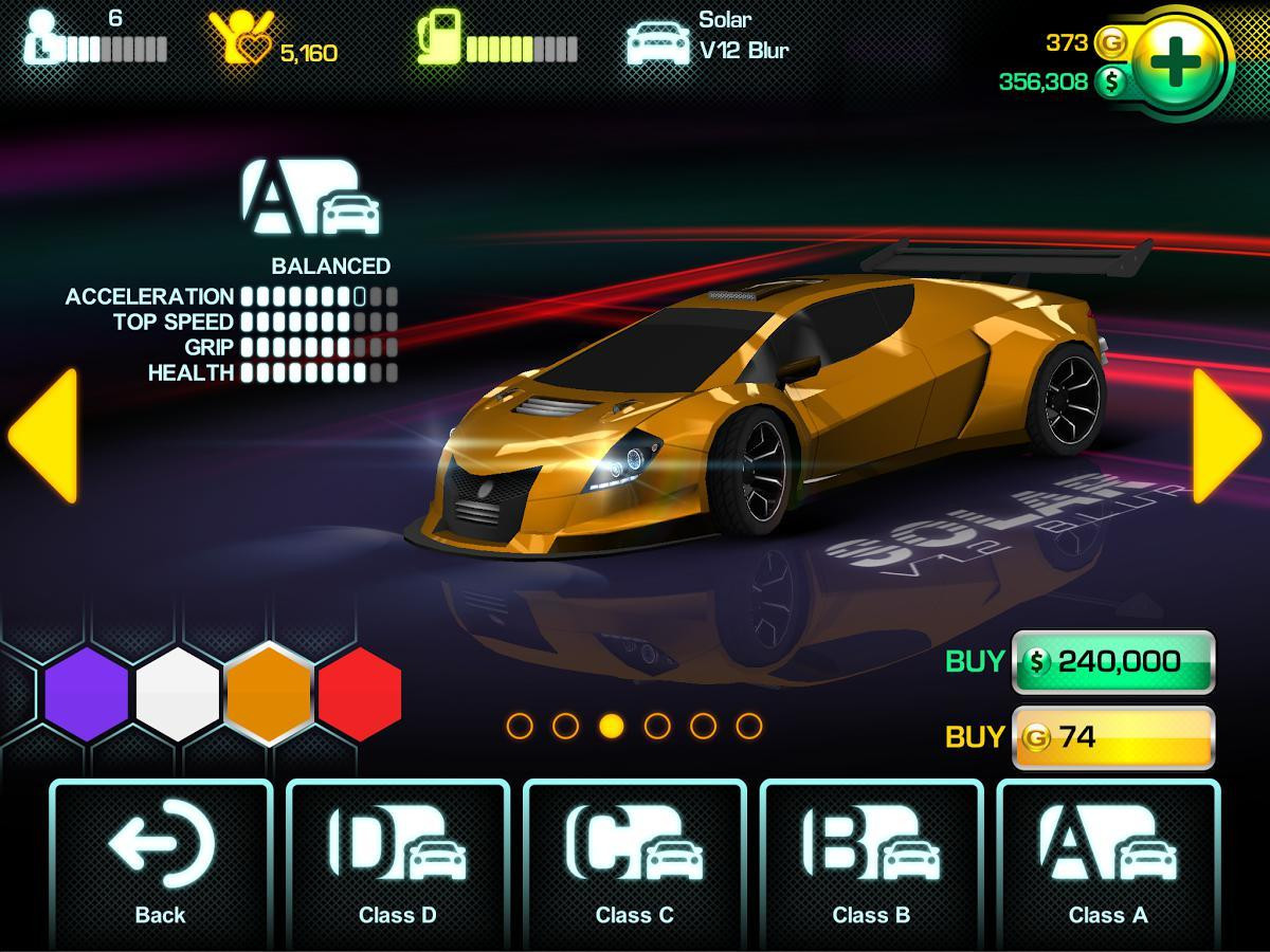 Blur Overdrive - кадр 6