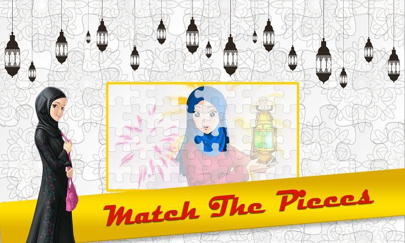 Islamic Puzzle Girl (itch) - кадр 4