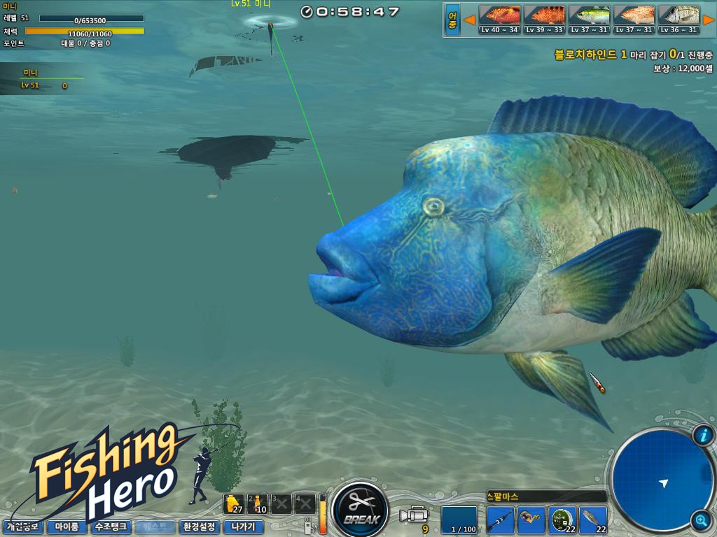Fishing Hero - кадр 8