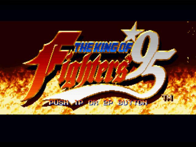 The King of Fighters '95 (1995) - кадр 2
