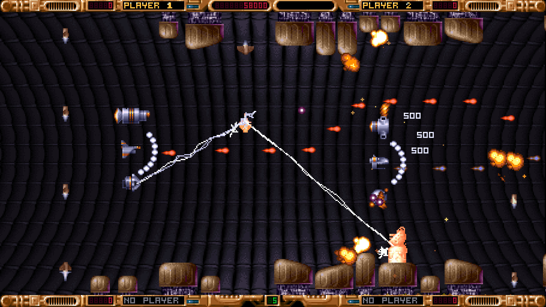 1993 Space Machine - кадр 8