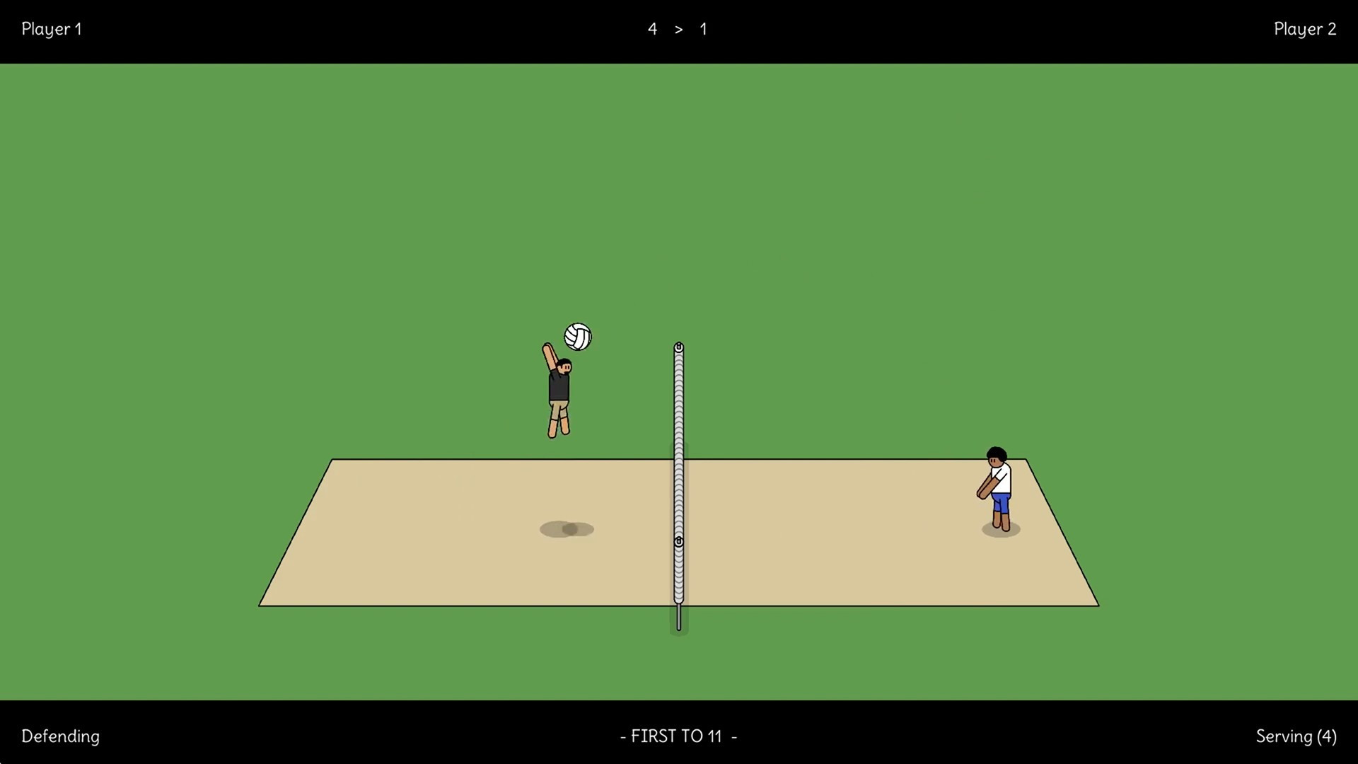 Actual Volleyball - кадр 4