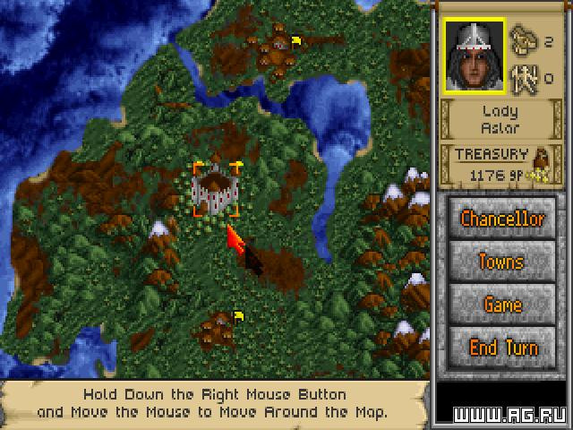 Kingdom at War - кадр 1